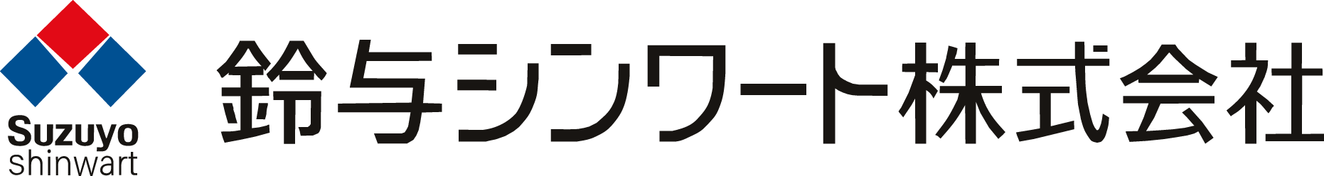 Shinwart_logo